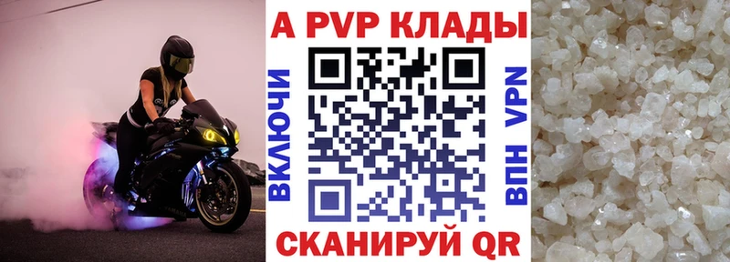 Купить наркотики цена Чёрмоз АМФ  Псилоцибиновые грибы  Меф  Канабис  Гашиш  КОКАИН 