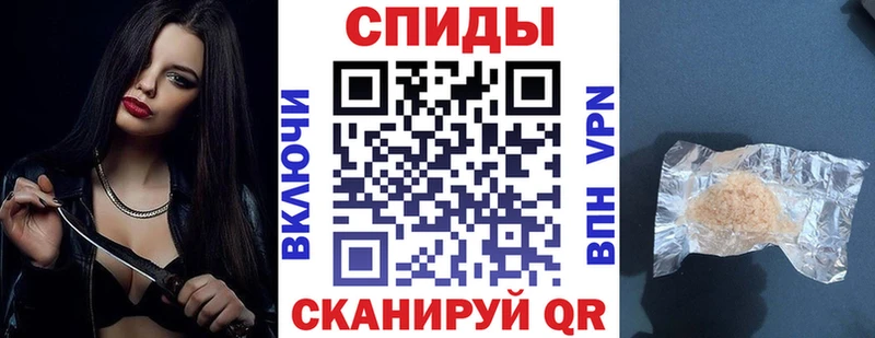 АМФЕТАМИН VHQ Чёрмоз