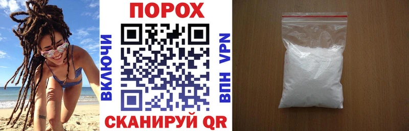 Amphetamine Розовый  где купить наркоту  кракен вход  Чёрмоз 
