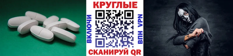 ЭКСТАЗИ VHQ  продажа наркотиков  omg ONION  Чёрмоз 
