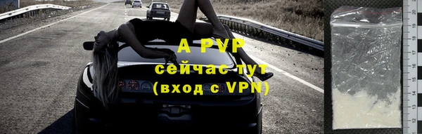 не бодяженный Майский