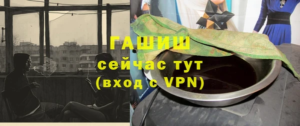 мяу мяу мука Елабуга