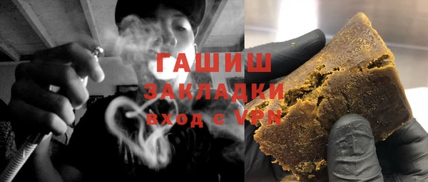 MDMA Premium VHQ Елизово