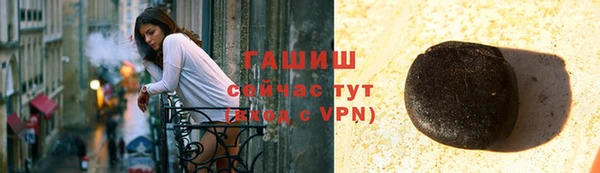 a pvp Ельня