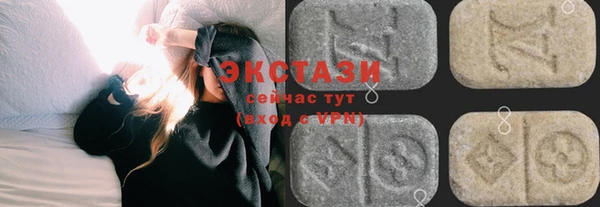 мяу мяу мука Елабуга