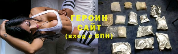 эйфоретик Магадан
