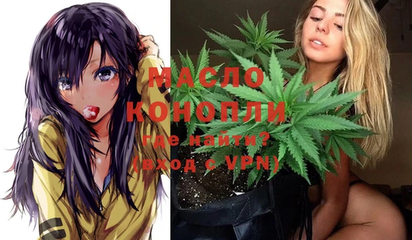 MDMA Premium VHQ Елизово