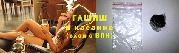 MDMA Premium VHQ Елизово