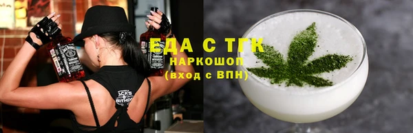 MDMA Premium VHQ Елизово