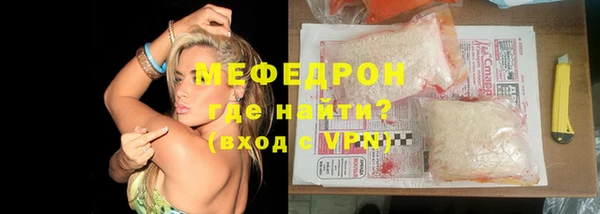 MDMA Premium VHQ Елизово