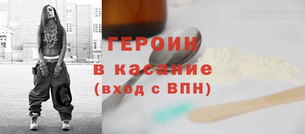 мяу мяу мука Елабуга