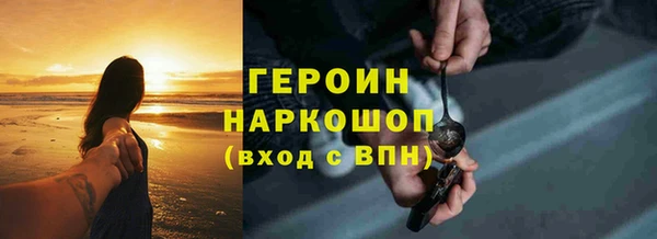 a pvp Ельня
