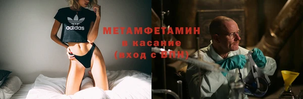 круглые Михайловка