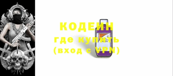 MDMA Premium VHQ Елизово