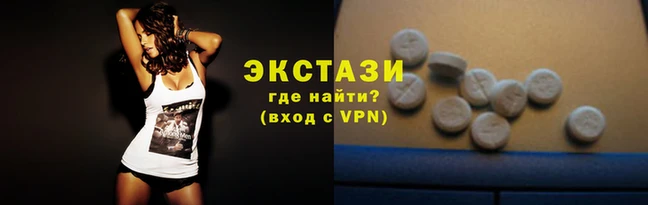 мяу мяу мука Елабуга