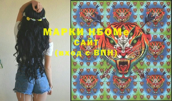 MDMA Premium VHQ Елизово