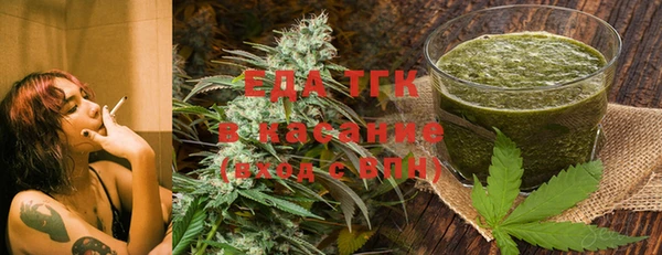 MDMA Premium VHQ Елизово