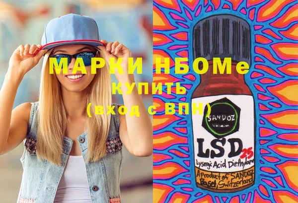 MDMA Premium VHQ Елизово