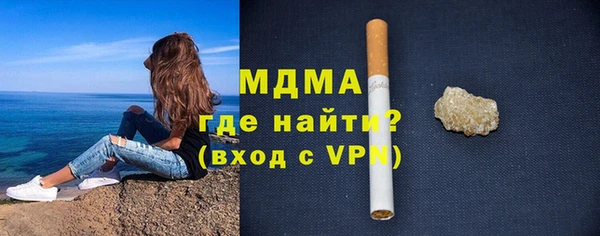 мяу мяу мука Елабуга