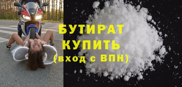 a pvp Ельня