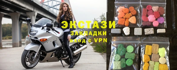мяу мяу мука Елабуга