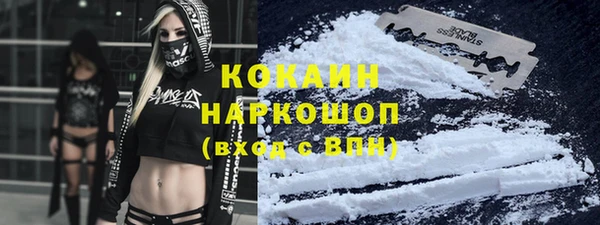 MDMA Premium VHQ Елизово