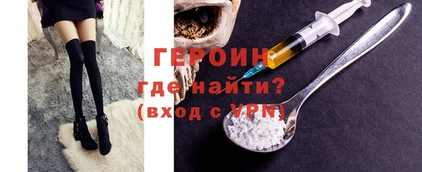 мяу мяу мука Елабуга