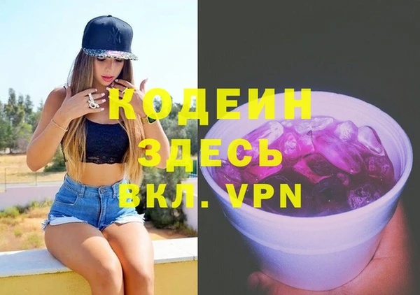 мяу мяу мука Елабуга