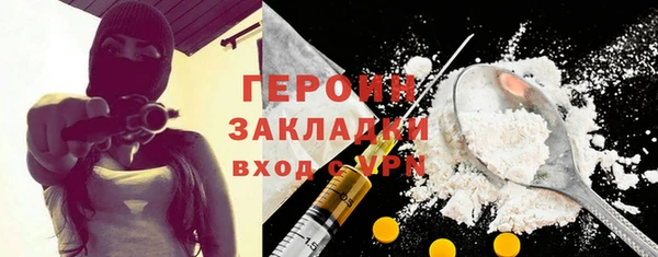 MDMA Premium VHQ Елизово