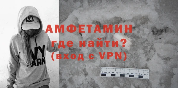 MDMA Premium VHQ Елизово