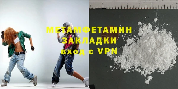 a pvp Ельня