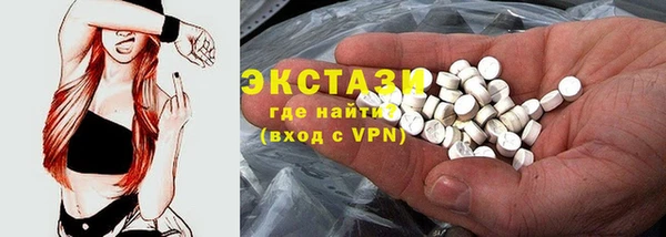 a pvp Ельня