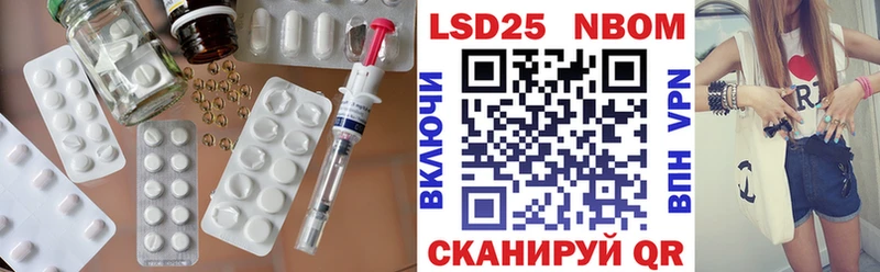 ЛСД экстази кислота  гидра маркетплейс  Чёрмоз 