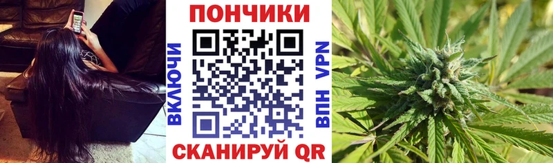 Бошки Шишки OG Kush  Чёрмоз 